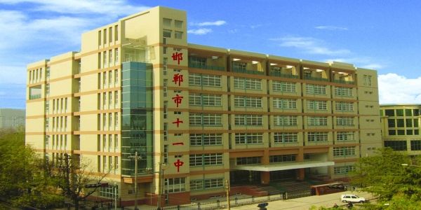 邯郸中学排名24年,邯郸市初中学校排名一览表