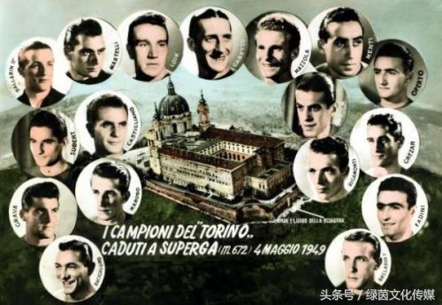 那些曾经辉煌现在消逝的文明,曾经辉煌的球队名单