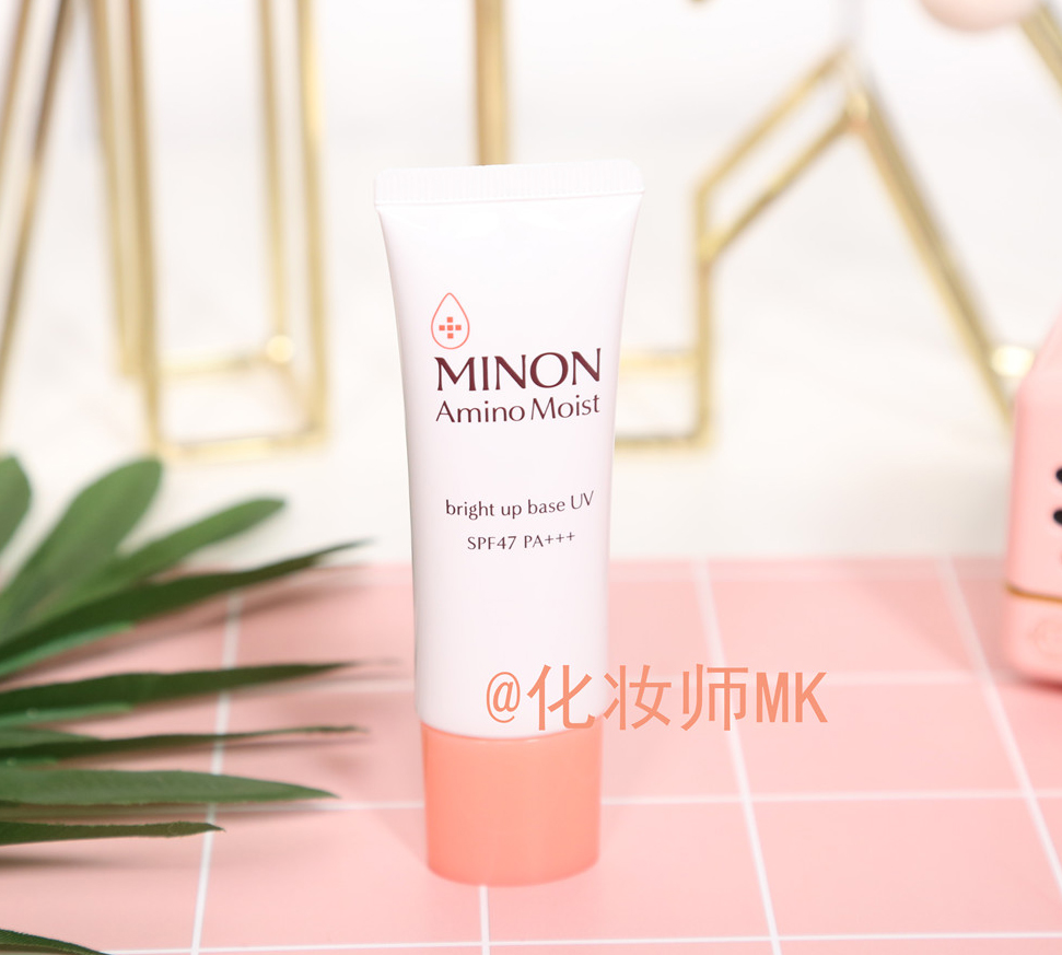 好用的隔离霜真实测评,防晒隔离霜亲测