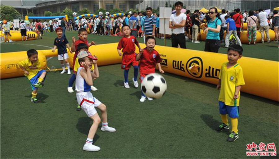庆祝六一之足球嘉年华,幼儿园六一足球嘉年华