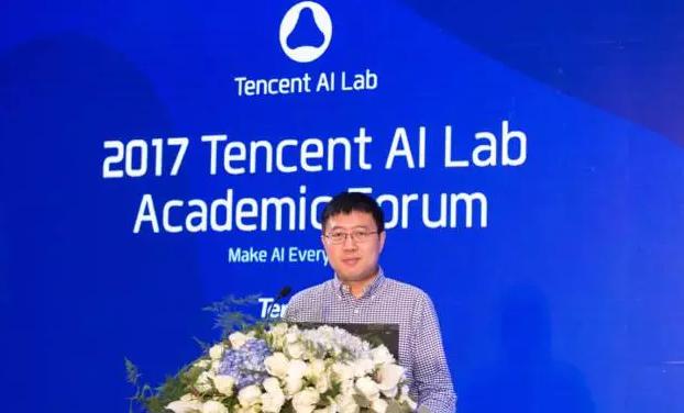 腾讯终于憋不住，BAT凑齐，AI战打响