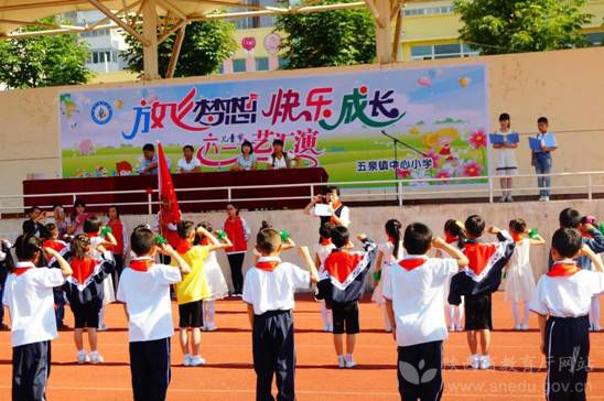 陕西省六一国际儿童节嘉年华晚会,西安市六一儿童节活动