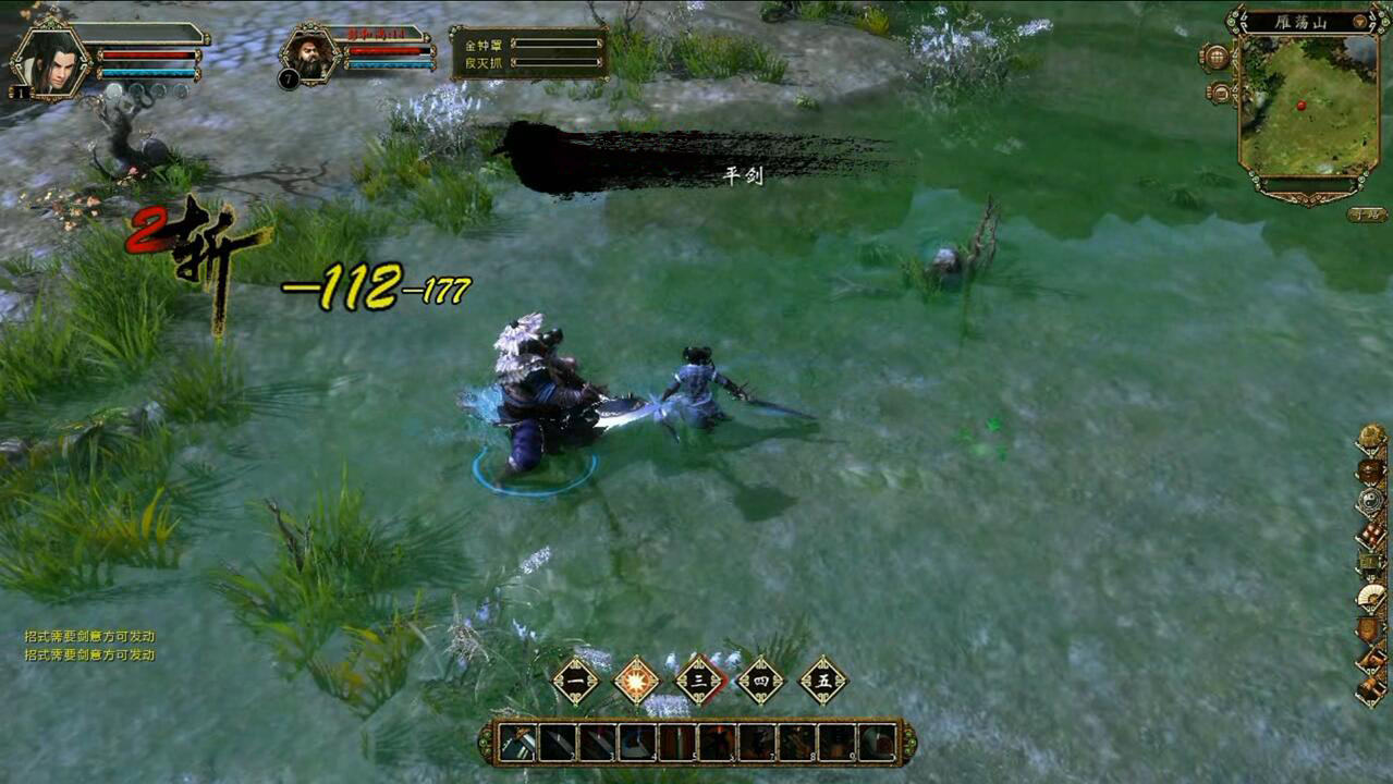 天涯明月刀端游哪一年开始人少了,为什么大家都出去旅游了