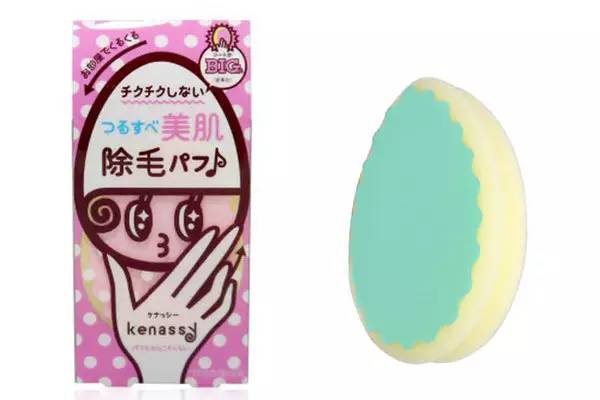 美容帮|几块钱起的20个脱毛好物(口碑炸裂,保你种下一片草原)