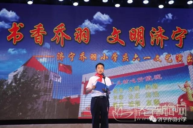 高大上的“六一”演出，你可以围观……