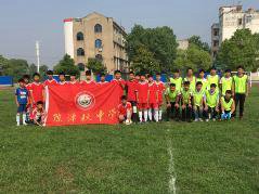 松山咀小学六一儿童节,松山咀小学颁奖