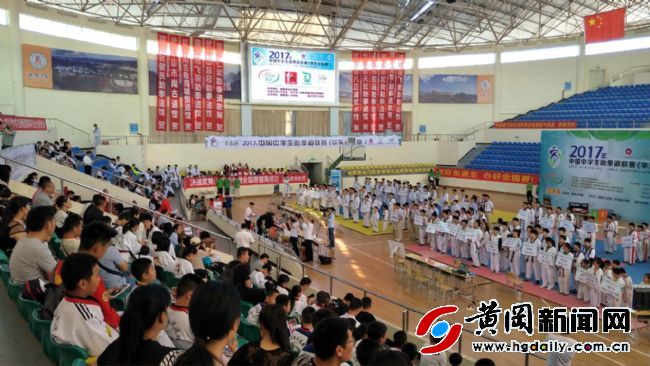 跆拳道黄冈比赛,黄冈六运会跆拳道