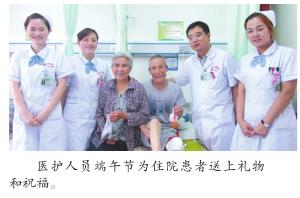 创新发展卓越管理渭南骨科护佑安康