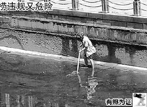 居民外出未关窗万元现金被盗、端午节高速不免费了······5.27承德新闻集萃！