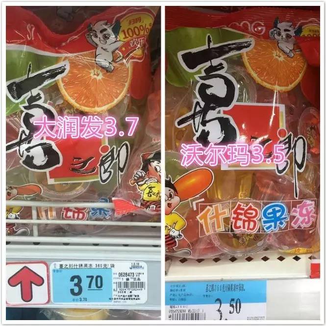 瓒呭競姣斾环娴嬭瘎,瓒呭競姣斾环瑙嗛