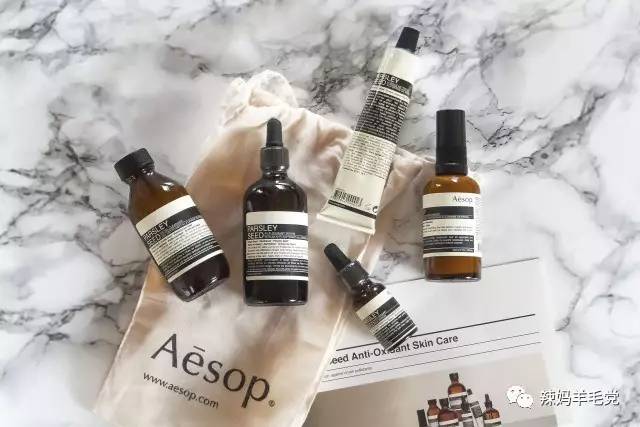aesop伊索化妆品属于什么档次,伊索护肤品有哪些