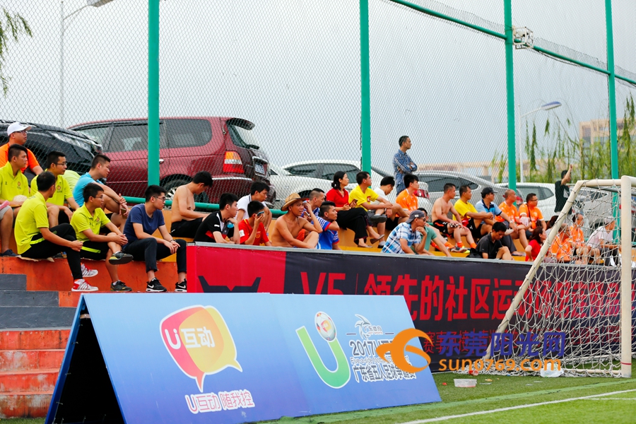 广东广电u互动怎么连接电视,广东广电u互动