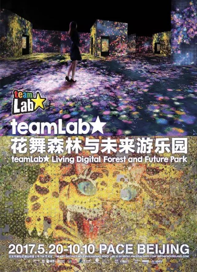 贝聿铭的儿子的职业,贝聿铭的儿子叫什么名字