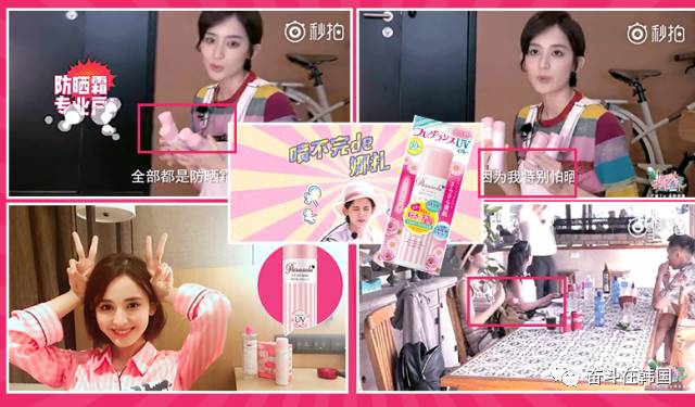 赫拉防晒霜上黑榜,赫拉防晒霜70ml官方