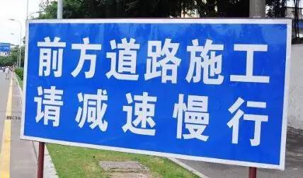 温江进城务工随迁子女就读政策;明天温江交警街头免费发粽子;新增4条交通严管示范街;经常熬夜玩手机导致暴盲;这就是今日温江大新闻!