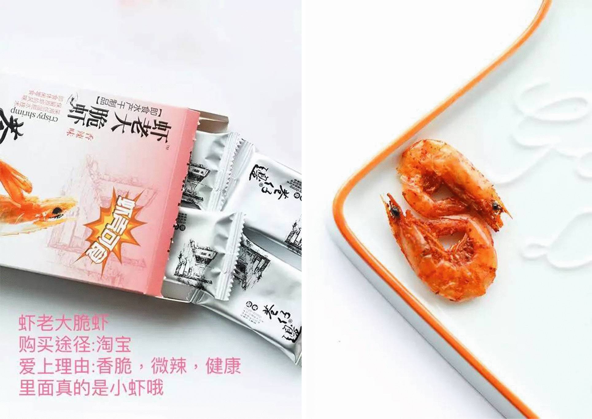 粉丝来信视频,粉丝来信完整版