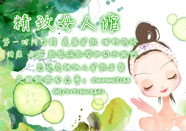 女性上环后有什么要注意的,取环会引起盆腔炎吗