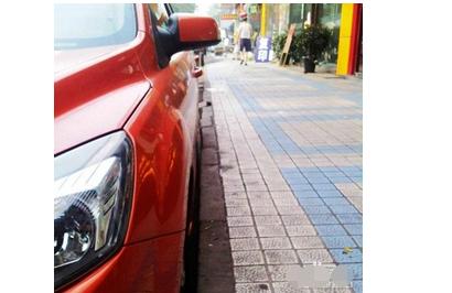 科三靠边停车30公分最笨方法,靠边停车超过50公分了也没被扣分