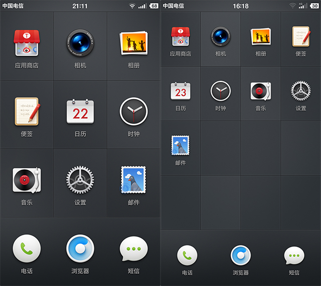 锤子t2现在还值得买吗,锤子手机t2游戏测评