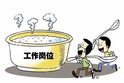 武汉人有钱领了，你还不晓得？