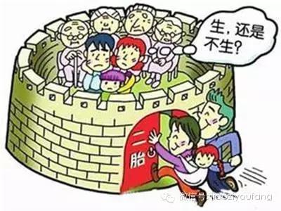 小男孩不让妈妈要二胎,男孩哭诉不想妈妈生二胎