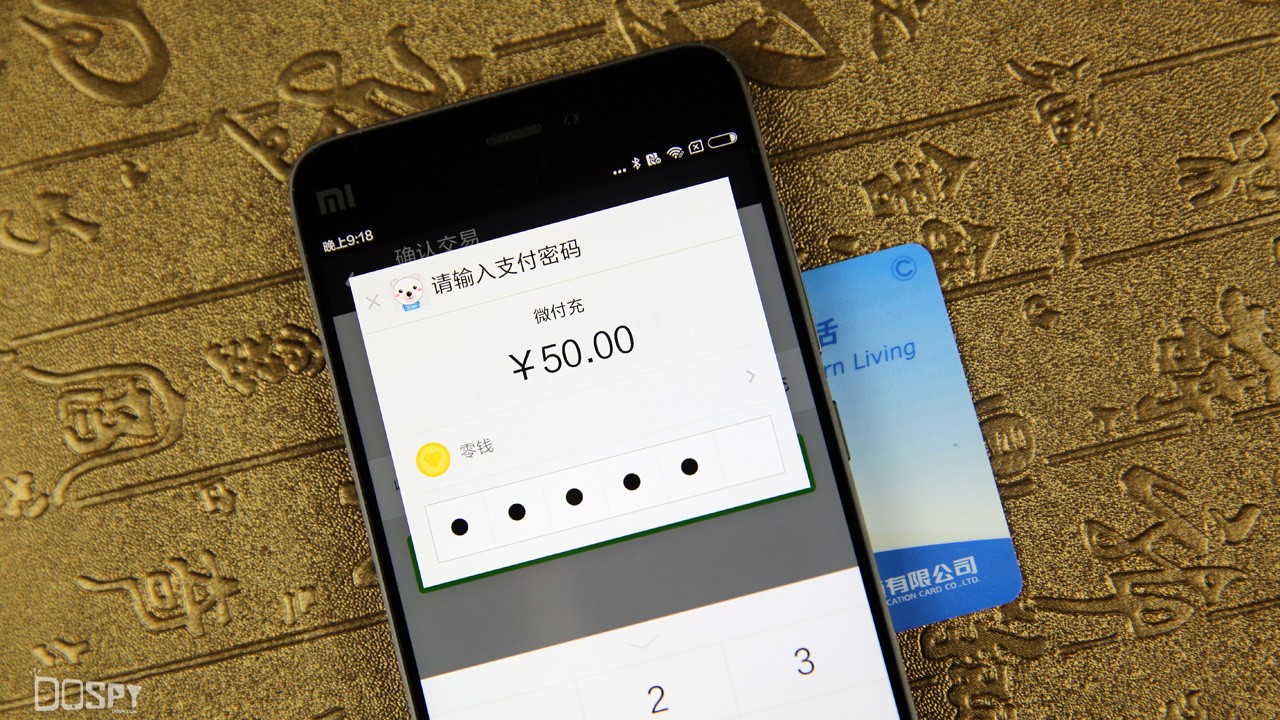 小米如何用nfc给公交卡充值,小米11nfc怎么充值公交卡