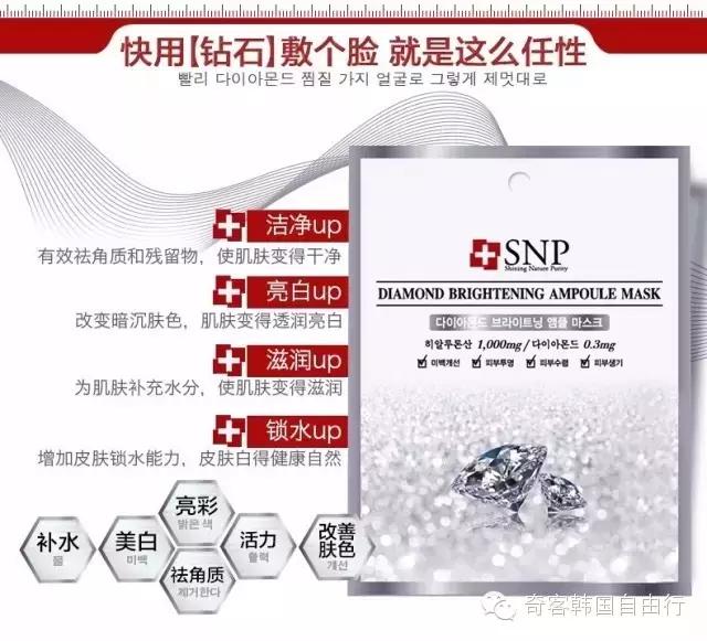 中性美白护肤品推荐,韩国美白淡斑护肤品排行榜