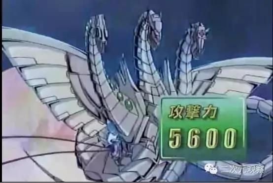 游戏(基)王三部曲回忆录(中)