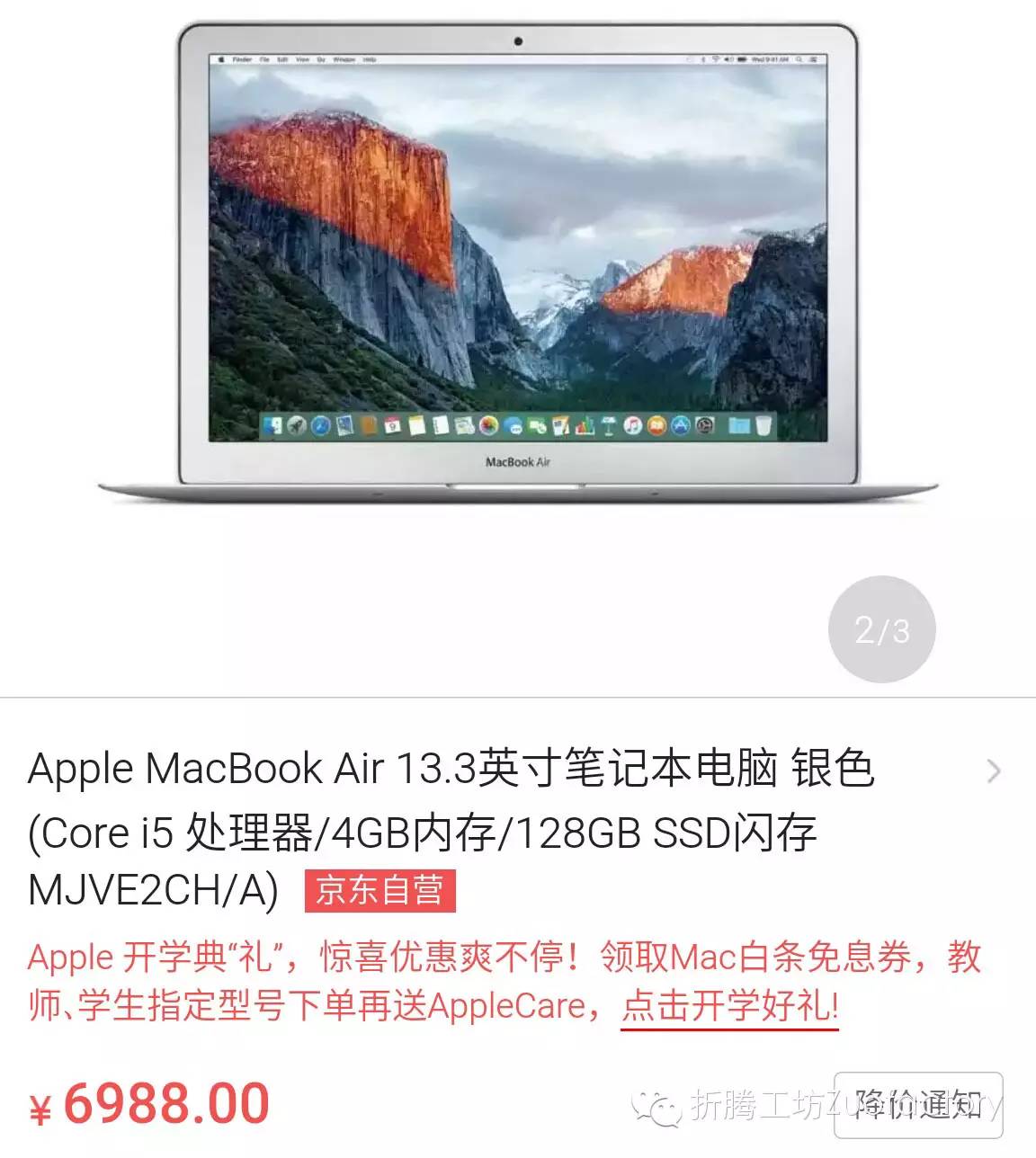 用于建筑专业的笔记本推荐,适合建筑工程的笔记本电脑