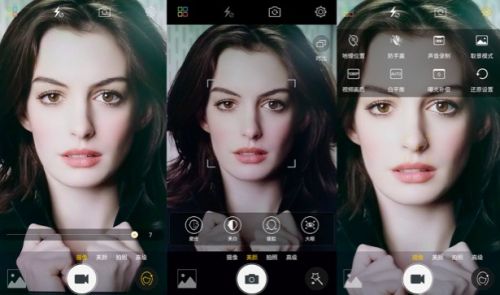 金立s8产品视频,金立最高颜值