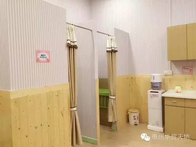 这就是马伊琍想要的母婴室！惠州这些地方要火了吗？