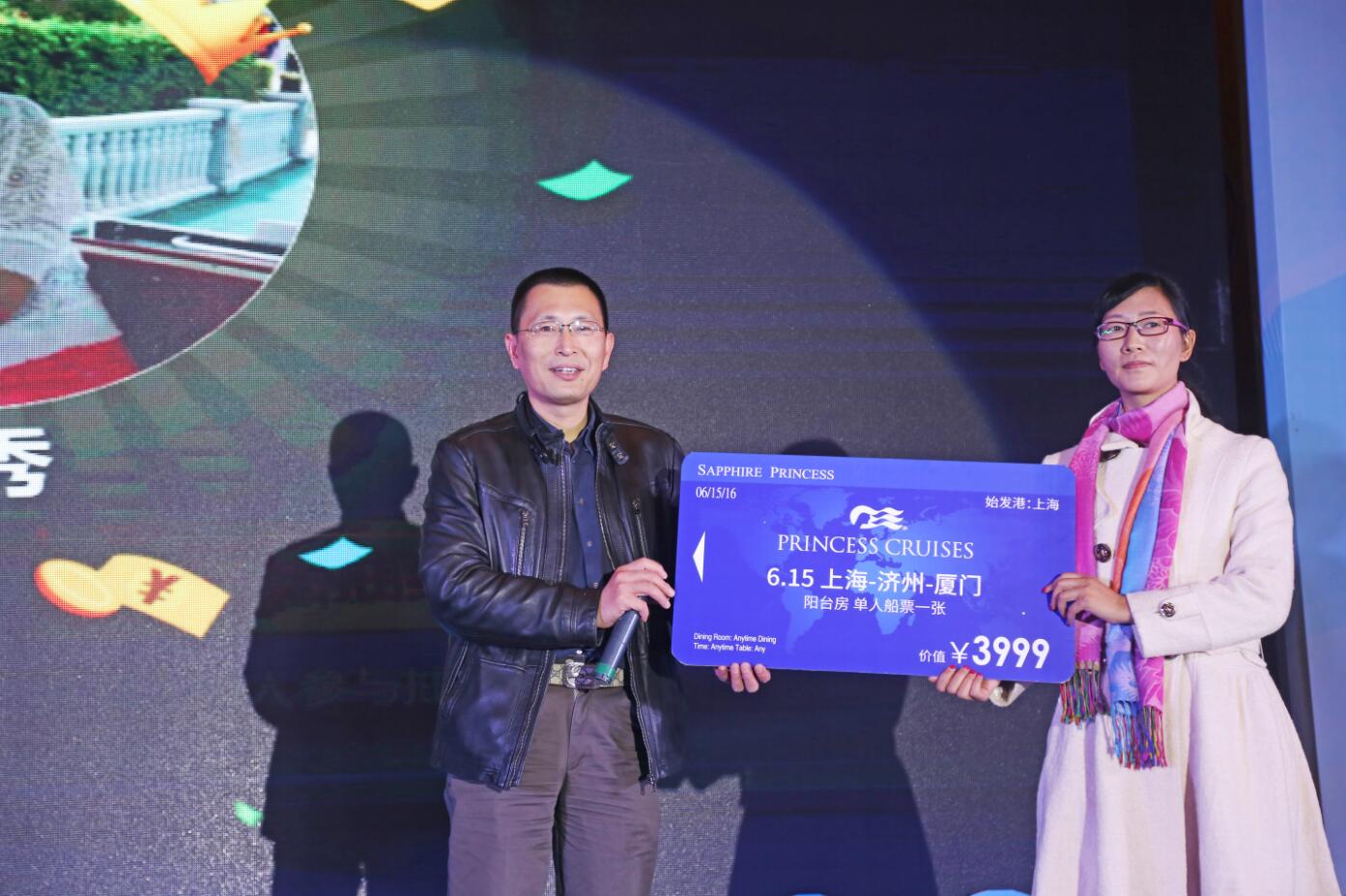 蓝宝石公主号邮轮攻略,蓝宝石公主号邮轮2023年有吗