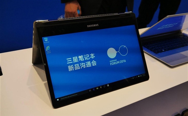 三星2023超极本电脑旗舰,三星2023最薄手机