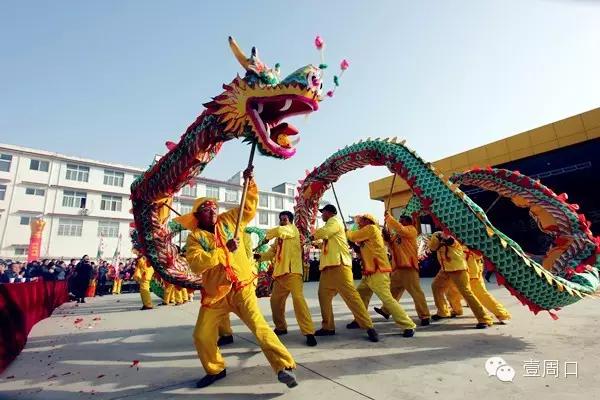 河南周口8月舞龙舞狮比赛,河南周口舞龙舞狮