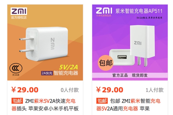 如何避免充电器的损坏,防止电气误操作事故的重点要求