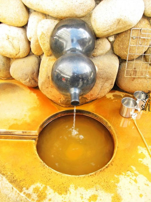 有马温泉御所坊,御所坊