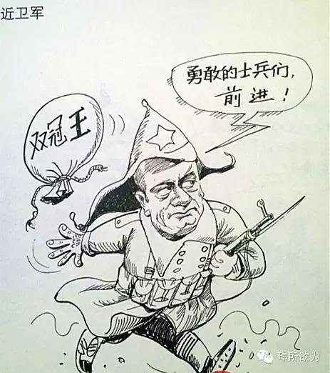 双冠王巅峰之战,桑特拉奇双冠王