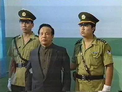 副国级的翻供与副局级的差在哪儿?