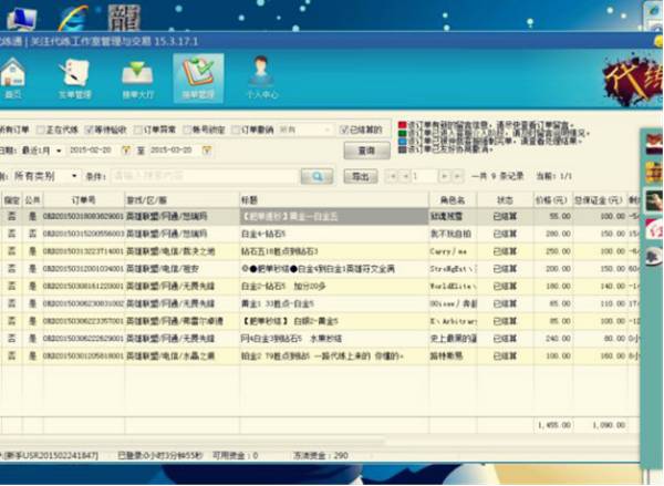 公认赚钱最快的方法,最简单的赚钱绝招