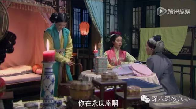 女医明妃传刘诗诗虐心片段,女医明妃传刘诗诗戴面纱