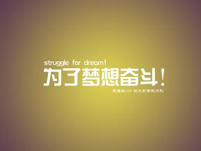 零基础也能过关我的司考复习之路