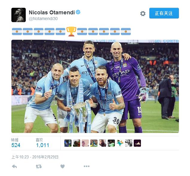 有人玩得四手联弹，有人会花式遛狗,世界足坛一周面面观