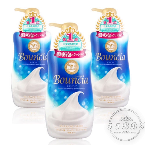 看看她们出浴的画面知道男票为啥嫌弃你了吗