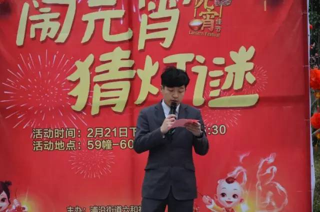 东信社区这个元宵节搞的有点不一样！生活在滨江，看看各个社区怎么玩？