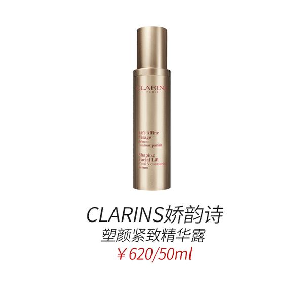 林心如和陈乔恩对比,陈乔恩柳岩瘦脸