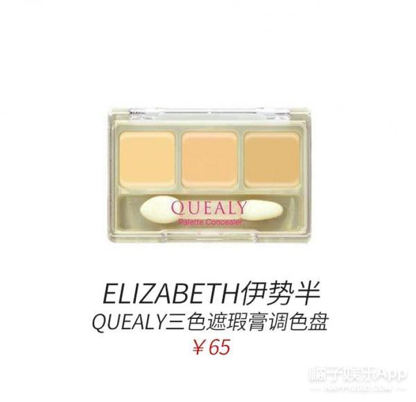 法令纹显老明星,明星怎么治法令纹