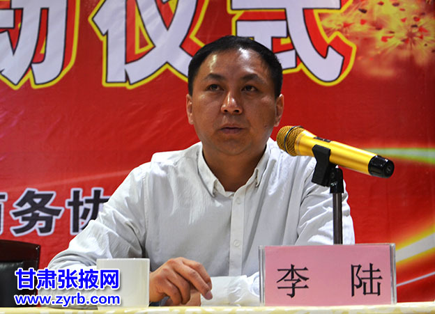 张掖百姓商城工业品下乡活动启动所购商品送货上门