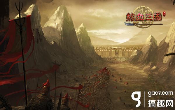 热血三国正版复刻折扣,热血三国复刻版蛮夷之地