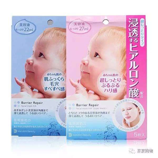 哺乳期适合用的日系护肤品,孕期哺乳期大牌护肤品推荐
