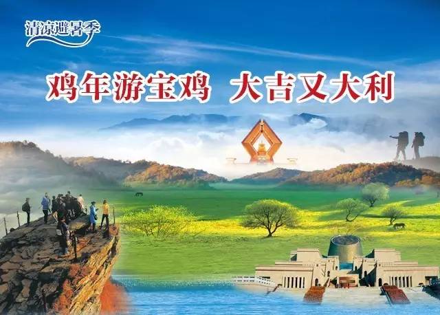 最新导游证ic卡,导游证什么时候停止缴费